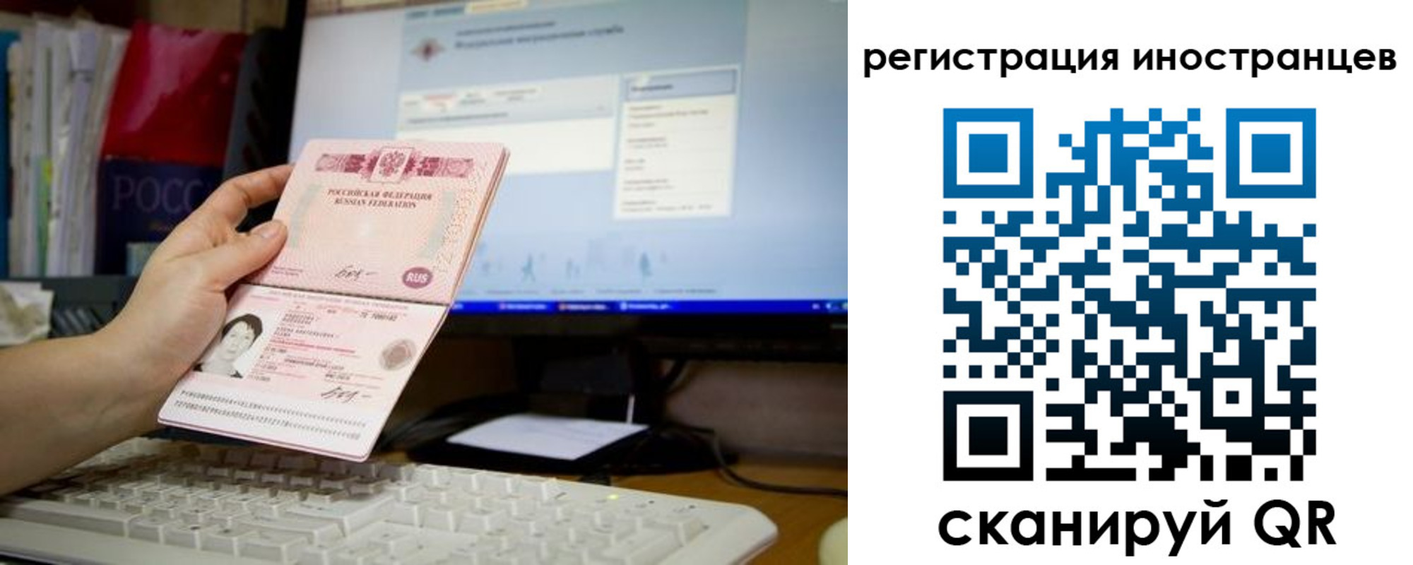 найти адрес прописки в Щучье